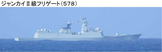 054A型导弹护卫舰