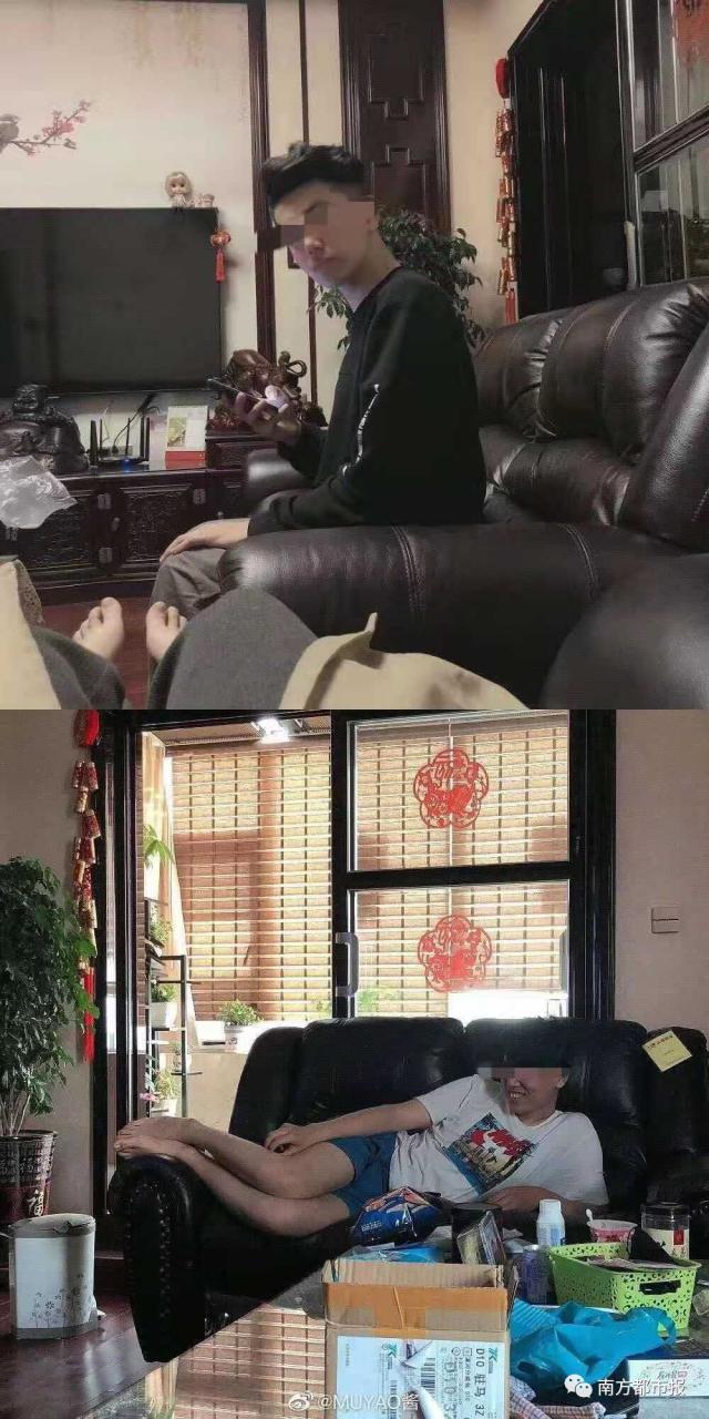 「半岛晨报」第一次见家长，男朋友居然紧张得叫我爸大哥