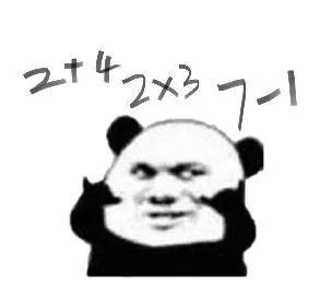 「半岛晨报」第一次见家长，男朋友居然紧张得叫我爸大哥