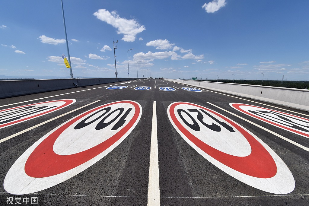 经济日报■近万名收费人员如何安置？高速撤站背后民生大考