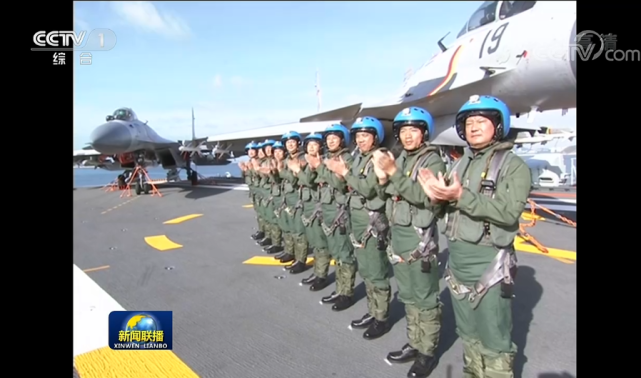 【环球时报】他们是首艘国产航母的舰长、政委