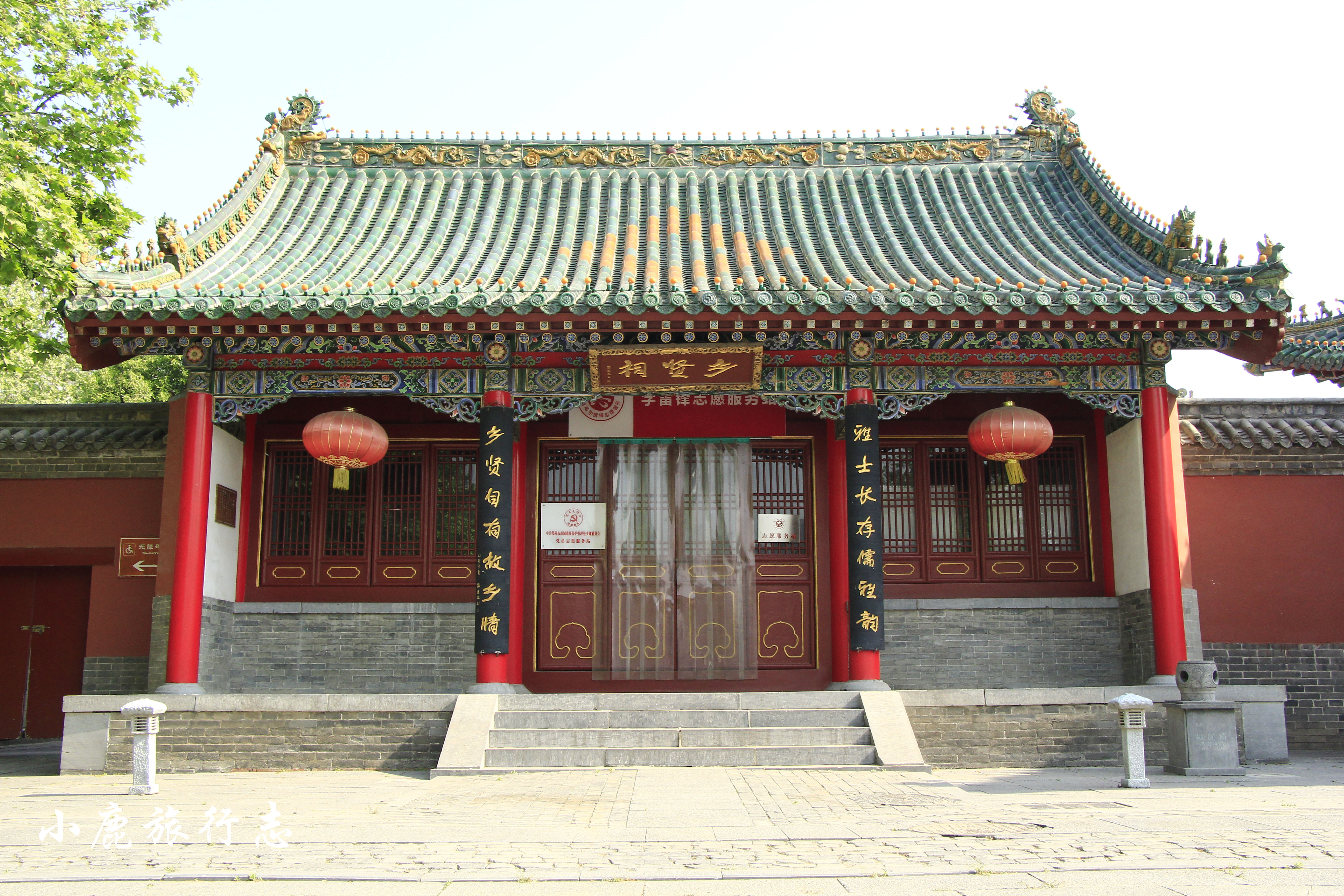 郑州最美免费古建筑群距今近2000年学生必打卡景点