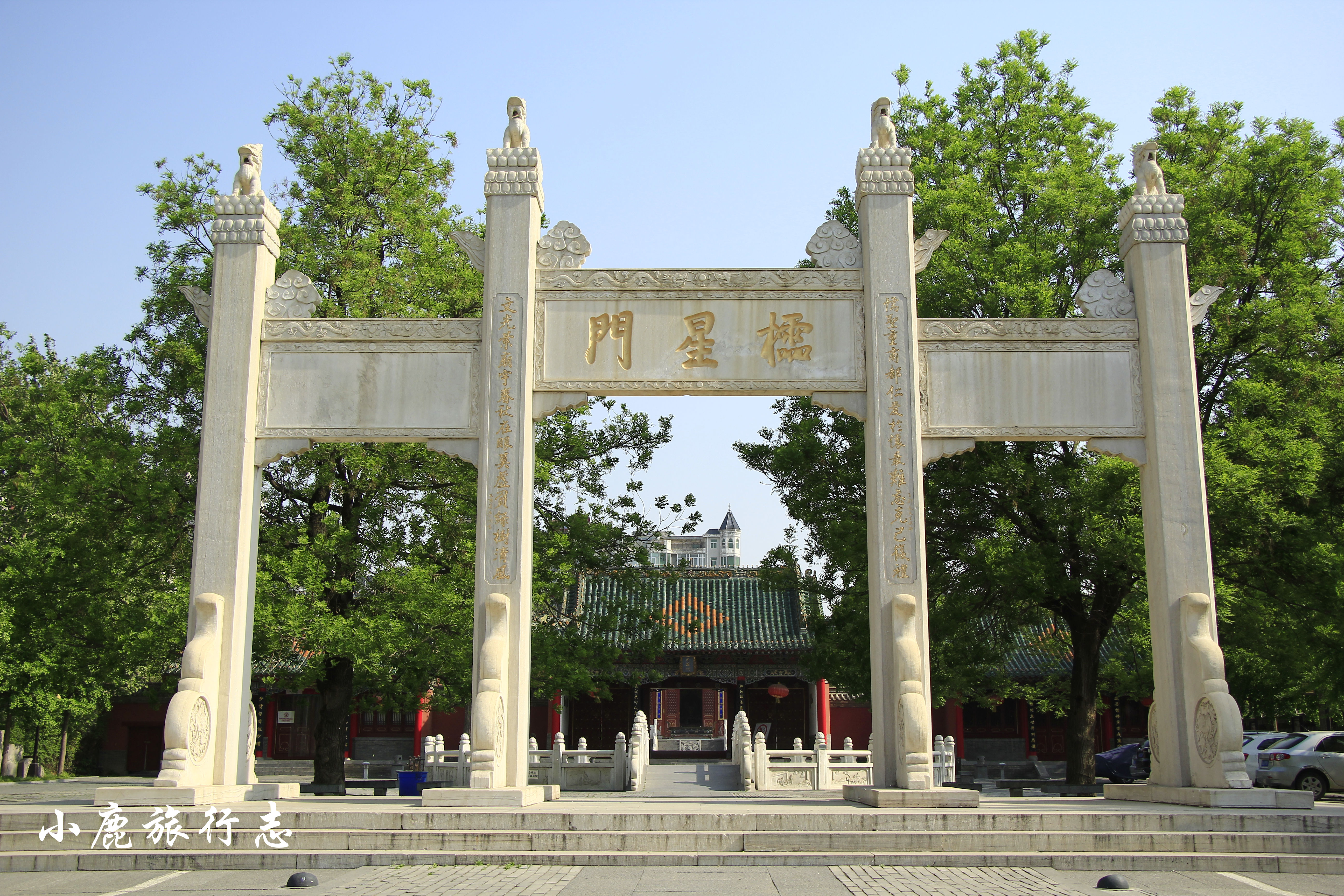 郑州最美免费古建筑群距今近2000年学生必打卡景点