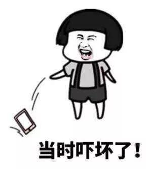 [半岛晨报]女儿躺下2小时后惊醒，哭着刷牙准备上学：昨晚我好像没合眼！