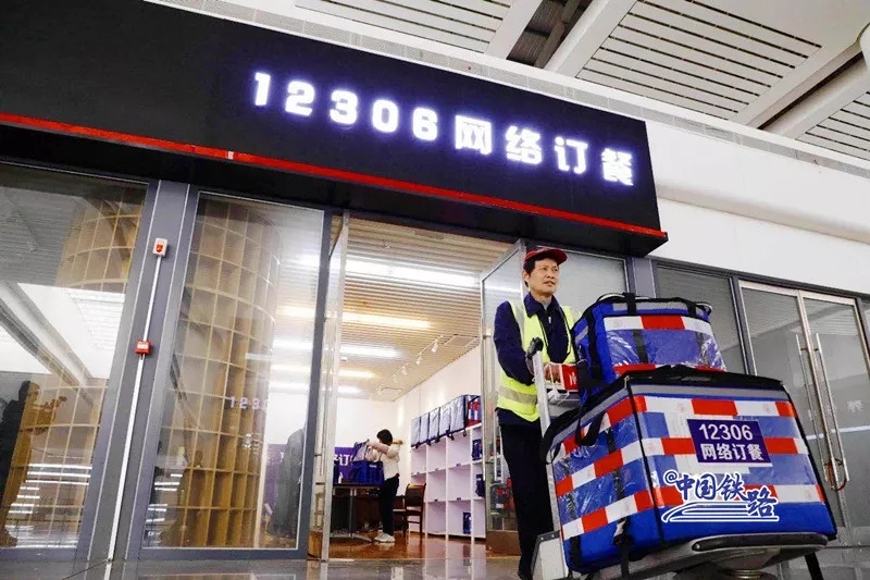 经济日报：快了！智能型复兴号将在京张高铁投入使用