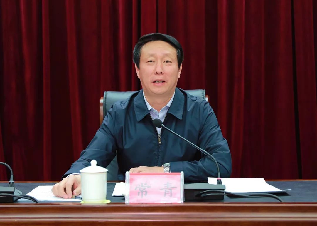 呼伦贝尔市召开安保维稳工作部署会