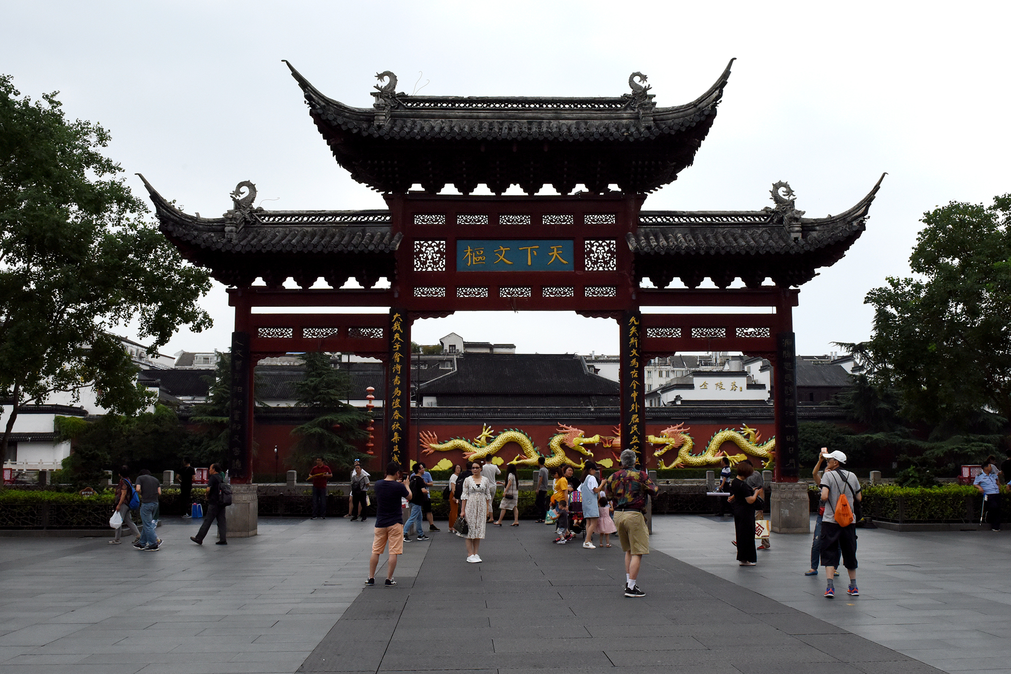 六朝古都南京共有2个5a级景区且都不收门票你去过哪个