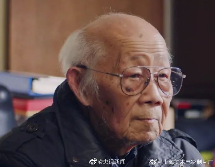 「中国计划生育协会」「致敬」2019年，含泪和他们告别