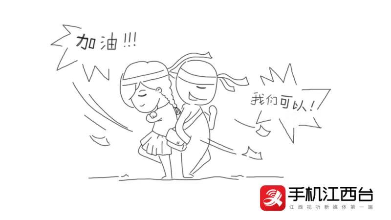 #江西网络广播电视台#考研倒计时最后1天，致每一位考研路上的你！