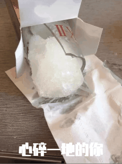 [杭州之声]冬天，千万别往东北寄快递！否则……哈哈哈哈哈