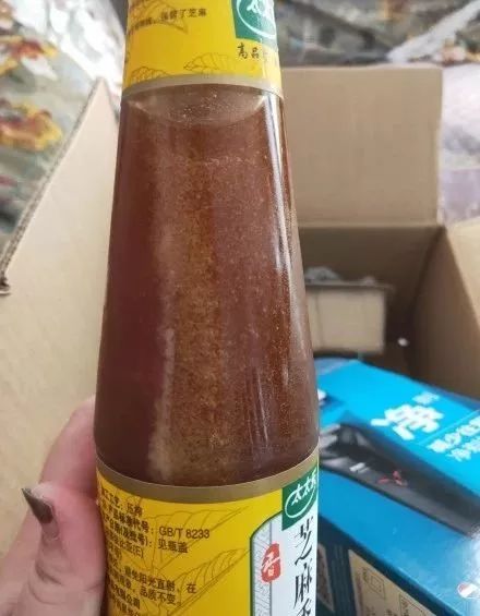 [杭州之声]冬天，千万别往东北寄快递！否则……哈哈哈哈哈