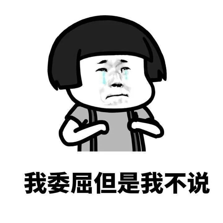 [杭州之声]冬天，千万别往东北寄快递！否则……哈哈哈哈哈