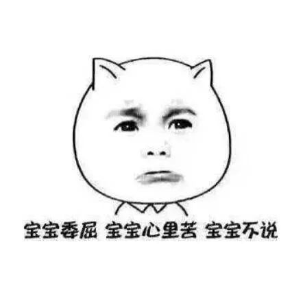[杭州之声]冬天，千万别往东北寄快递！否则……哈哈哈哈哈