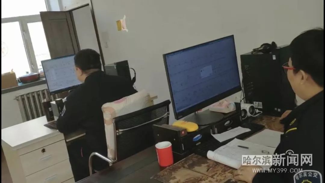 哈尔滨新闻网：紧盯｜2945台公交规范运营全监控，能看过来吗？记者走访：每条线路专人盯监控，谁违规谁停班接着盯别人