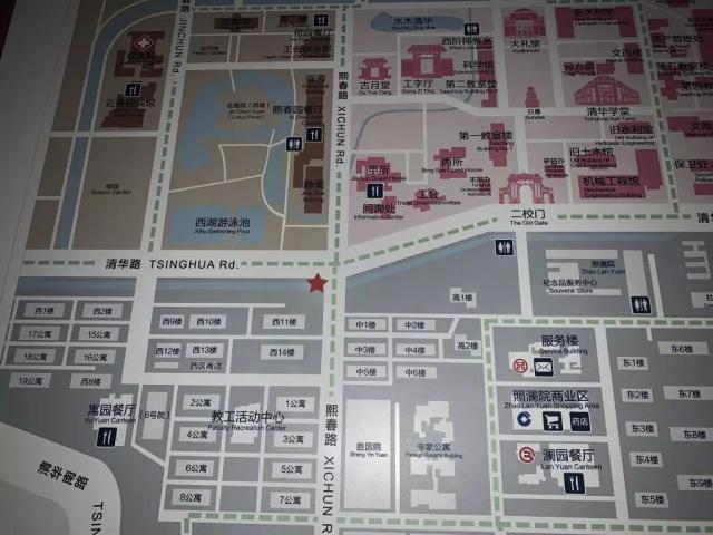 [半岛晨报]清华大学一90后老师校内河中身亡，此前曾饮酒