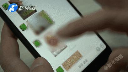 半岛晨报：一个男婴10万！怀胎“预售”8万……卖家竟是亲生父母！