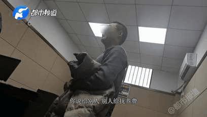 半岛晨报：一个男婴10万！怀胎“预售”8万……卖家竟是亲生父母！