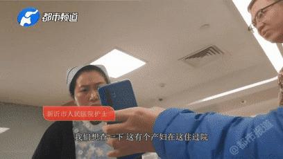 半岛晨报：一个男婴10万！怀胎“预售”8万……卖家竟是亲生父母！