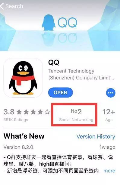[江西网络广播电视台]官方通报！QQ、搜狐等41个侵害用户权益APP！真是太可怕了……