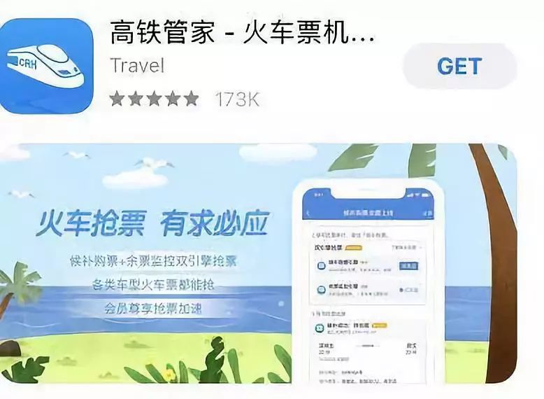 [江西网络广播电视台]官方通报！QQ、搜狐等41个侵害用户权益APP！真是太可怕了……