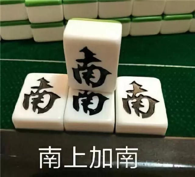 网信天津@热点｜2019年度字词出炉！你“稳”了吗？