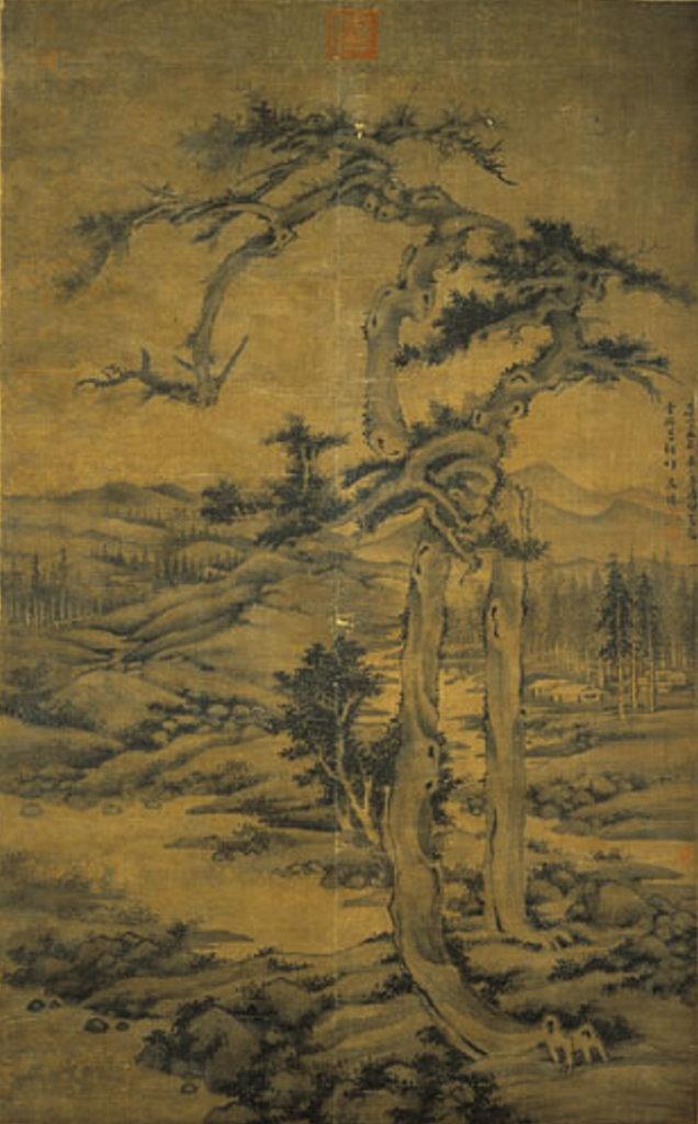 4厘米,现收藏在台北的故宫博物院,是一幅水墨绢木的山水画.