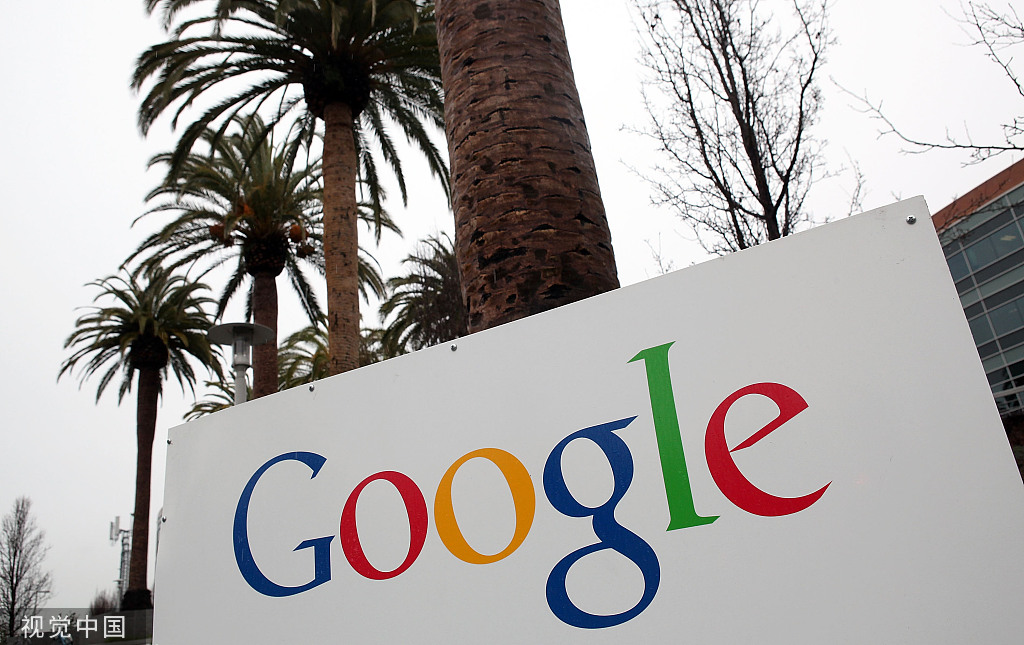 「经济日报」1.5亿欧！法国对谷歌开巨额罚单 谷歌要上诉