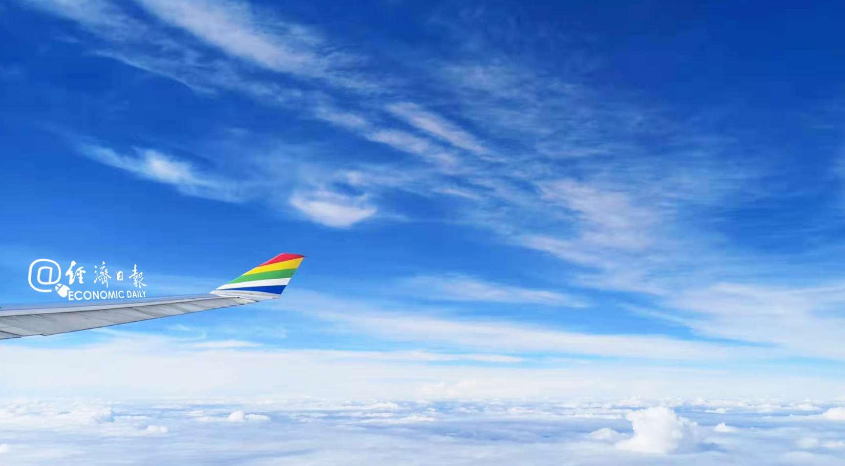 经济日报■复飞再延后，美联航将停飞波音737MAX至明年6月