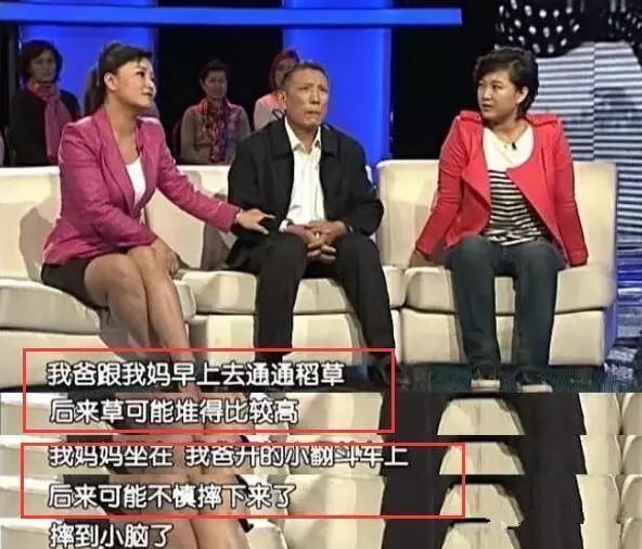 中国教育报■汪涵一句话戳痛无数人：父母和孩子，才是我最重要的事业｜精选