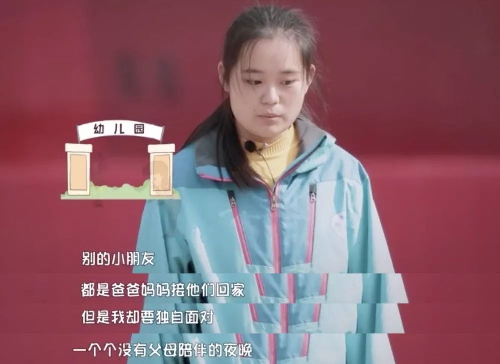 中国教育报■汪涵一句话戳痛无数人：父母和孩子，才是我最重要的事业｜精选