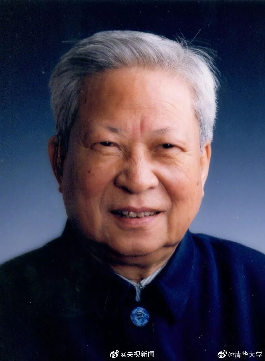 [中国经济网]今年已有32位院士离世 请记住这些“大国明星”的名字