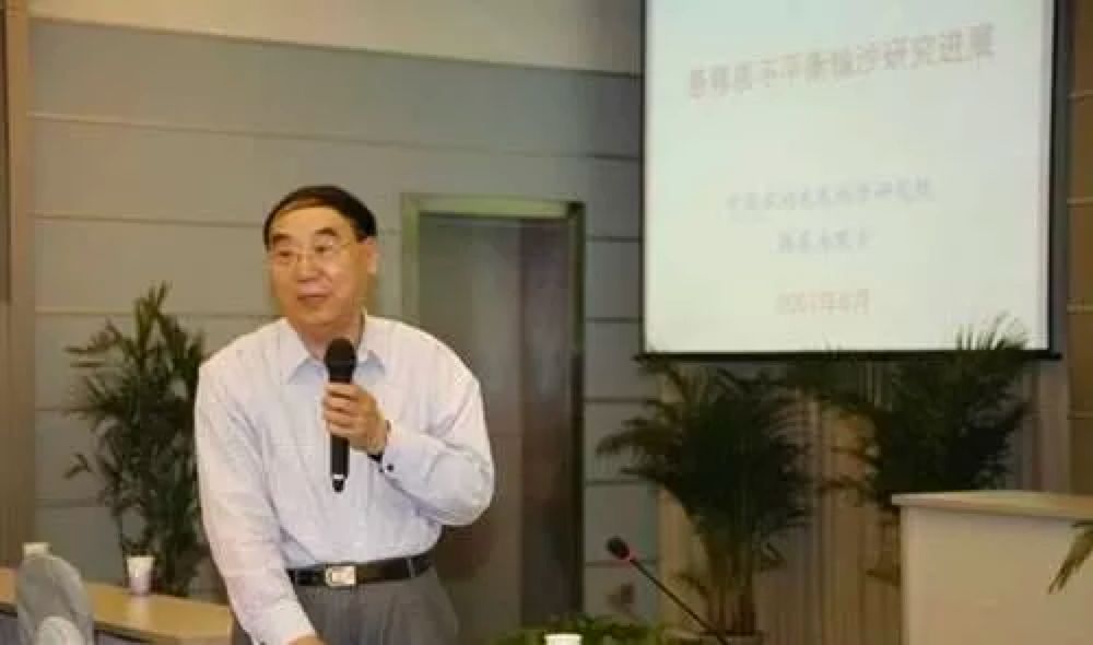 [中国经济网]今年已有32位院士离世 请记住这些“大国明星”的名字