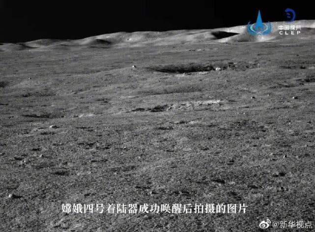 环球时报■“玉兔”又醒了！“玉兔二号” 成为人类月面工作时间最长月球车