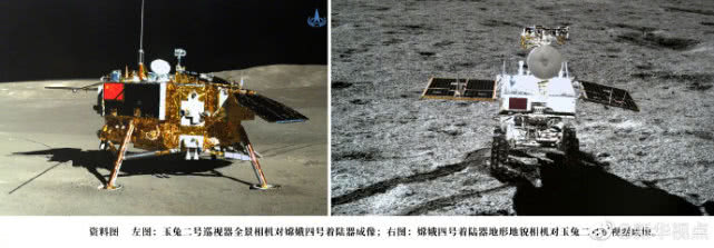 环球时报■“玉兔”又醒了！“玉兔二号” 成为人类月面工作时间最长月球车