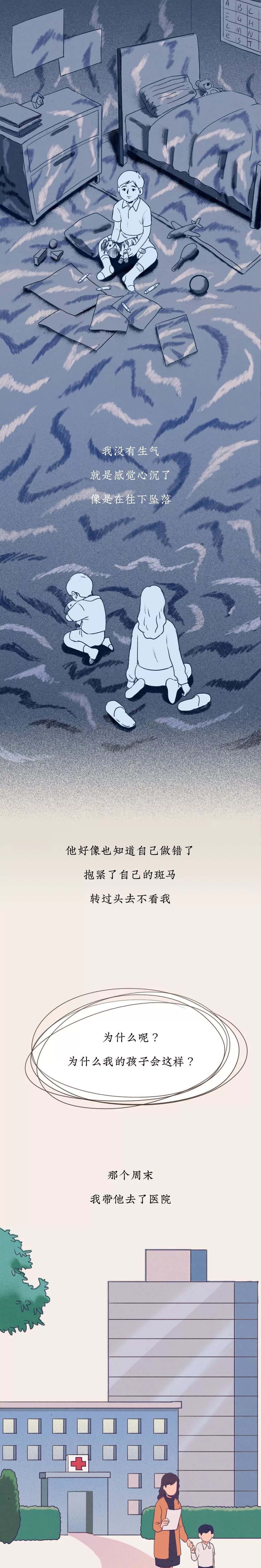 「人民日报」「荐读」爱的表达有多少种？