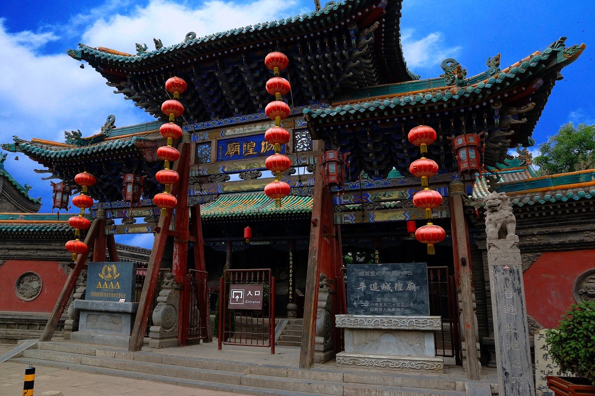 山西周末去哪里玩山西晋中市一日游带上家人一起过周末