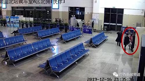 #陕西法制网#13岁少年携16岁女网友私奔，“金句”频出，称想带她开理发店