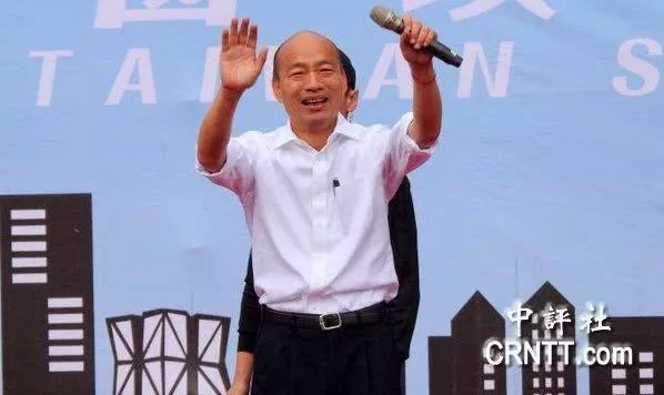 [台海网]挺韩、罢韩高雄对决谁赢了？“壮阔布幕”下有玄机……