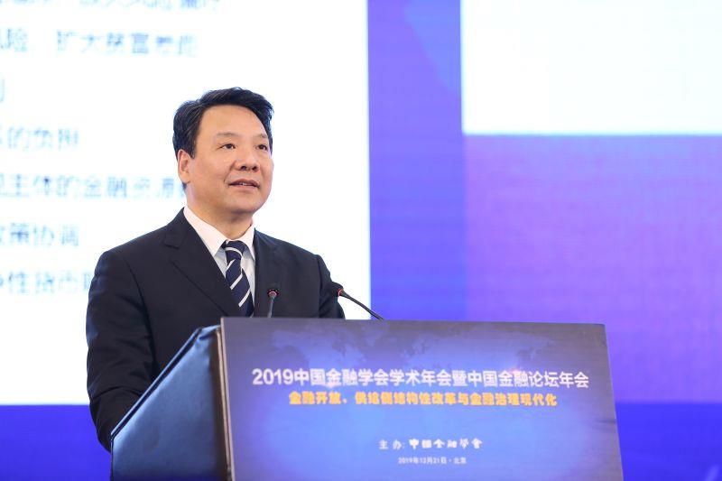 「经济日报」央行副行长陈雨露：当前全球中央银行研究的三个重点问题