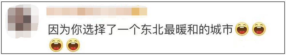 「生活报」南方小伙自备滑雪板到东北上学，但没想到的是