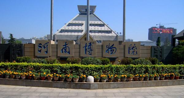 河南省博物馆数量达339家居全国第三
