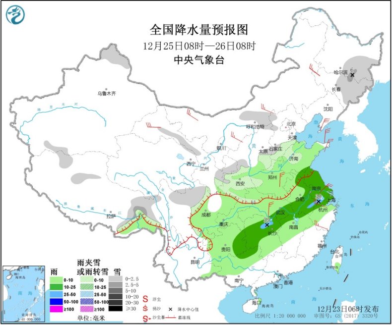 「环球时报」华北东北又将飘雪 南方阴雨连连