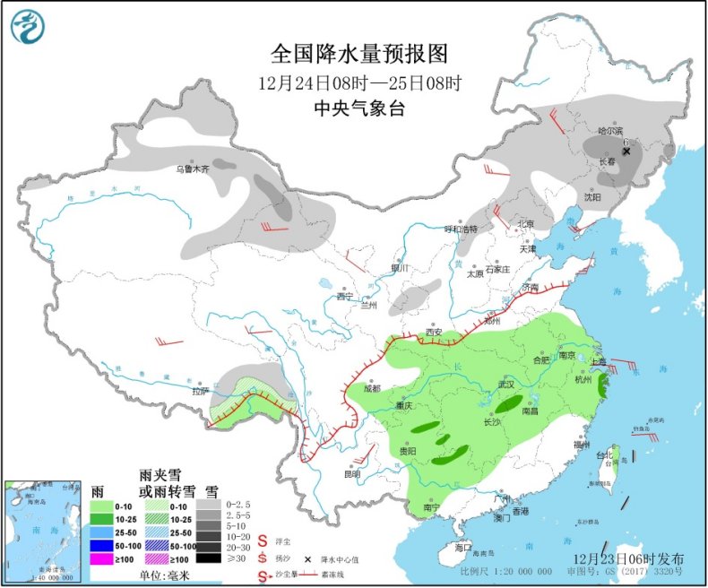 「环球时报」华北东北又将飘雪 南方阴雨连连