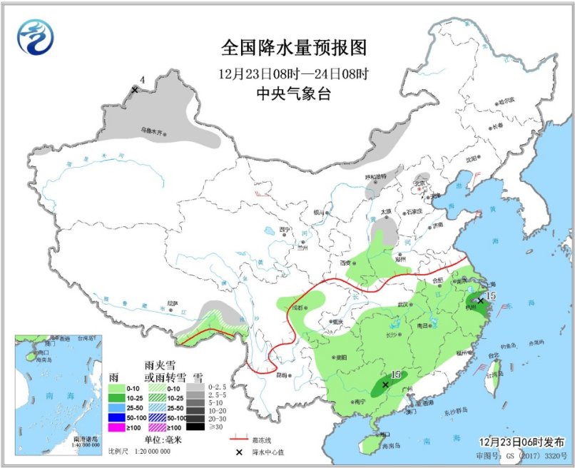 「环球时报」华北东北又将飘雪 南方阴雨连连