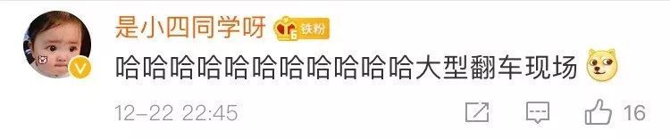【经济日报】寝室“开水烫熟饺子”求表扬，消防介入当场翻车