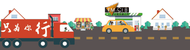 「918云南交通之声」男子把爱车停在商场一晚，回来一看爱车“不干净了”