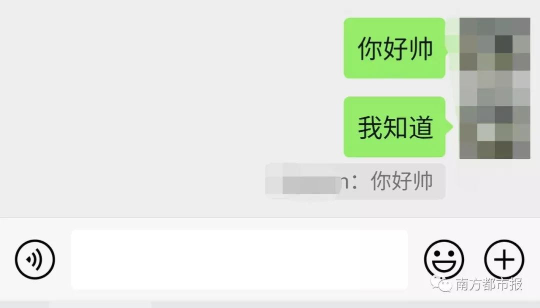 918云南交通之声：战斗的号角已吹响！微信朋友圈可以评论表情包了，来斗图了！