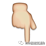 918云南交通之声：战斗的号角已吹响！微信朋友圈可以评论表情包了，来斗图了！