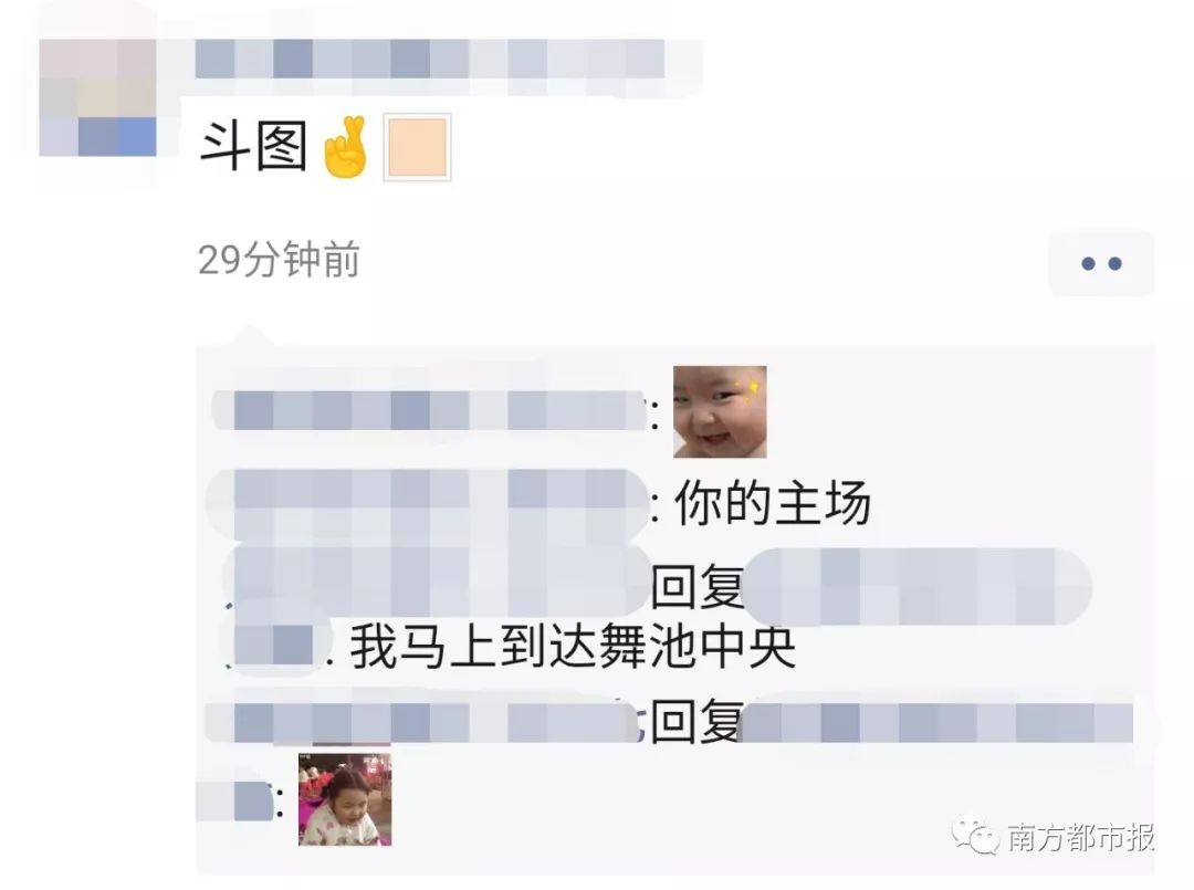 918云南交通之声：战斗的号角已吹响！微信朋友圈可以评论表情包了，来斗图了！