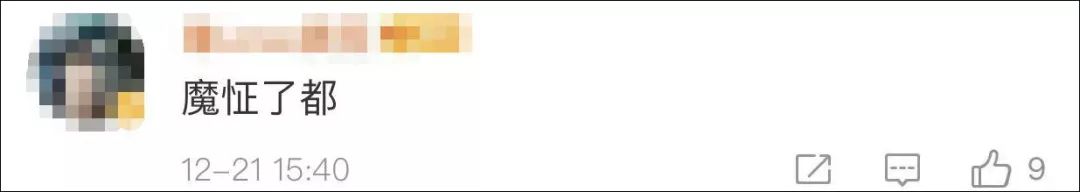 918云南交通之声@太疯狂了！8名女子占机动车道热舞拍视频1分钟内3辆车被逼逆行